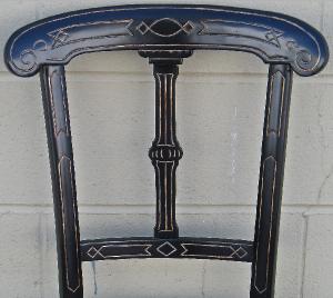 Black Parlor Chair Showing Back
